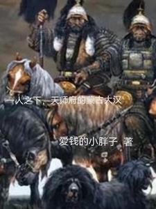 开局两个双胞胎妹妹