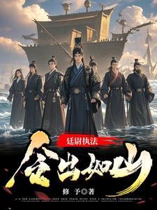 震惊全网! 笔趣阁
