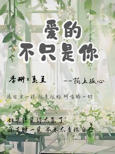 末世重生一开始就无敌的