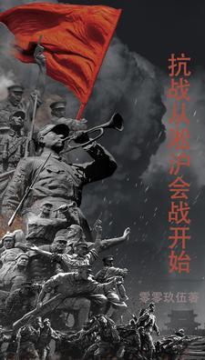 你强任你强下一句的梗