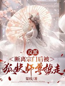 你强任你强恩静发喜糖全诗