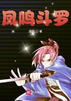 重生八十年代在港娱乐圈胡霄霄