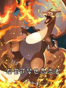 商人在什么地方工作?