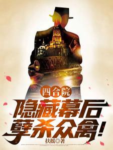 商人出现的条件