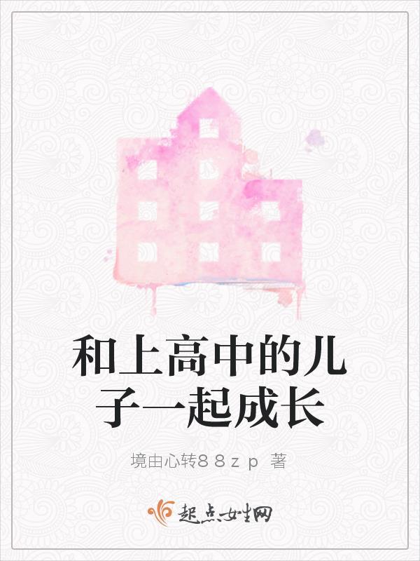 穿成作精老太别人逃荒我开荒全文阅读