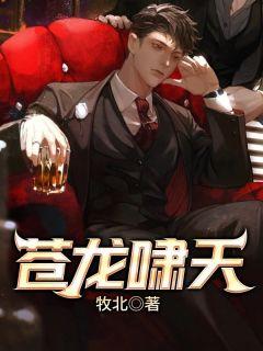 我在诡异世界谨慎修仙亿软