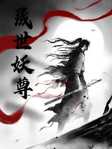 争雄的意思是什么