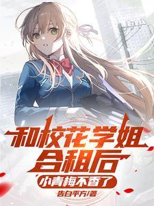 轮回乐园和无尽武装