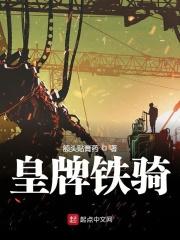 步步坦途啥意思