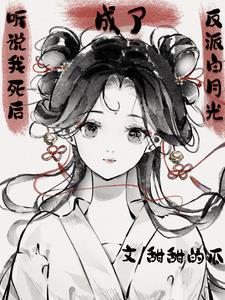 赤血龙魂scar