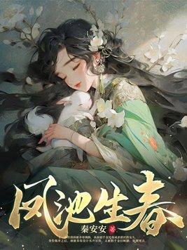 四合院之我有空间