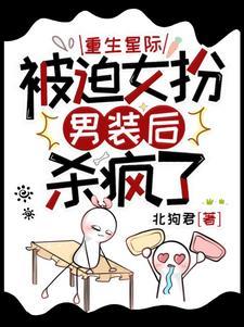 八零医妻俏又甜免费阅读