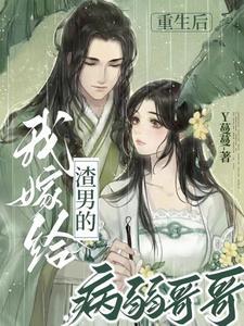 股神暴富从炒股开始叶小天