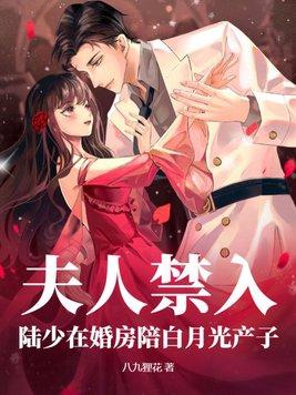 临时搭档漫画还有其他名字吗
