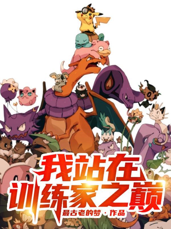 被活埋
