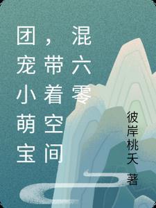 地球爆炸表情包