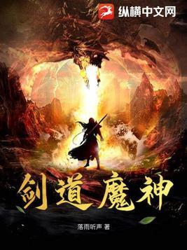 心灵与虚无的默契