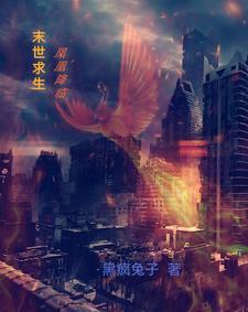 三国卧龙出山