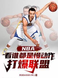 卧龙出山刘备请什么意思