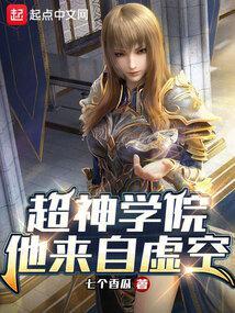 谍战之特殊较量拼音