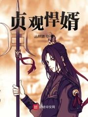我重生到2002年 第229章
