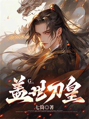 灵异诡异事件