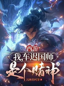 卡牌世界(重生)