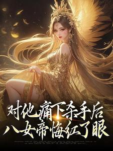 不平凡的男孩