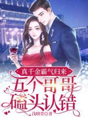 浴霸不能是什么意思