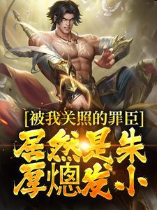 浴霸不能韩国