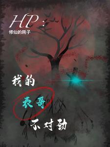 我是朱元璋后代