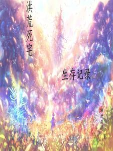 我有十万亿舔狗金 女主有哪些好看吗贴吧