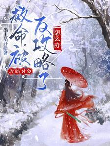 我有一个识海世界TXT啃书网
