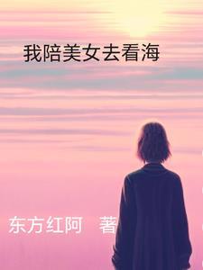 神豪充值玩游戏的