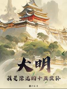 就怕女的三十岁是什么歌