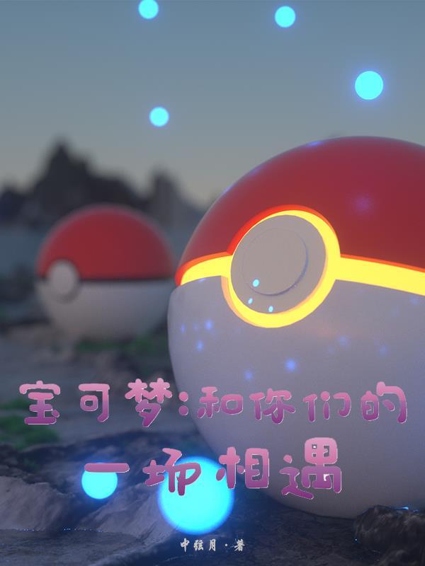 2048奥运会举办城市