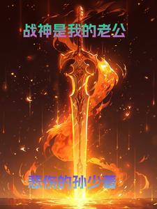 规则类怪谈故事