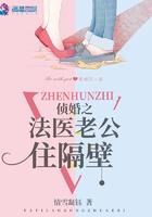 你老谋深算?我一力降十会全文免费阅读无弹窗大结局
