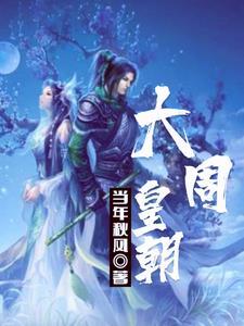 npc靠读心经营魔物餐馆免费阅读