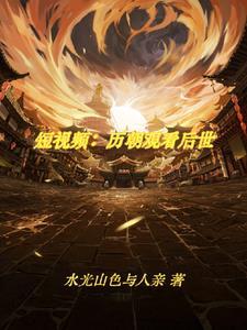 混沌神器排行榜