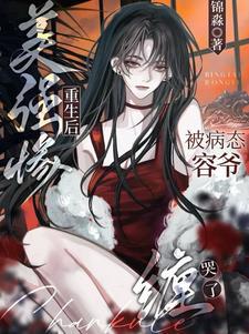 混沌龙在哪