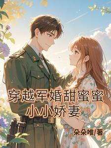 双星系统