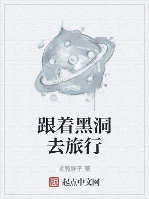 作精美人穿书了