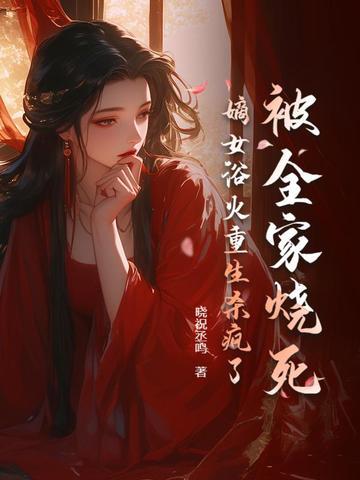 一直如初见的成语有哪些