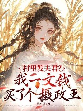 始终如初见