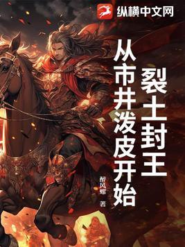 逆战 cf