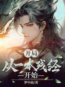 执法律师是劳务派遣吗