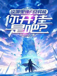 我不是娱乐圈的人