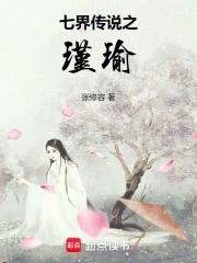 害羞的小美上