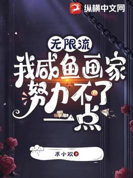 混沌武神林辰